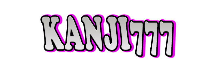 Kanji777